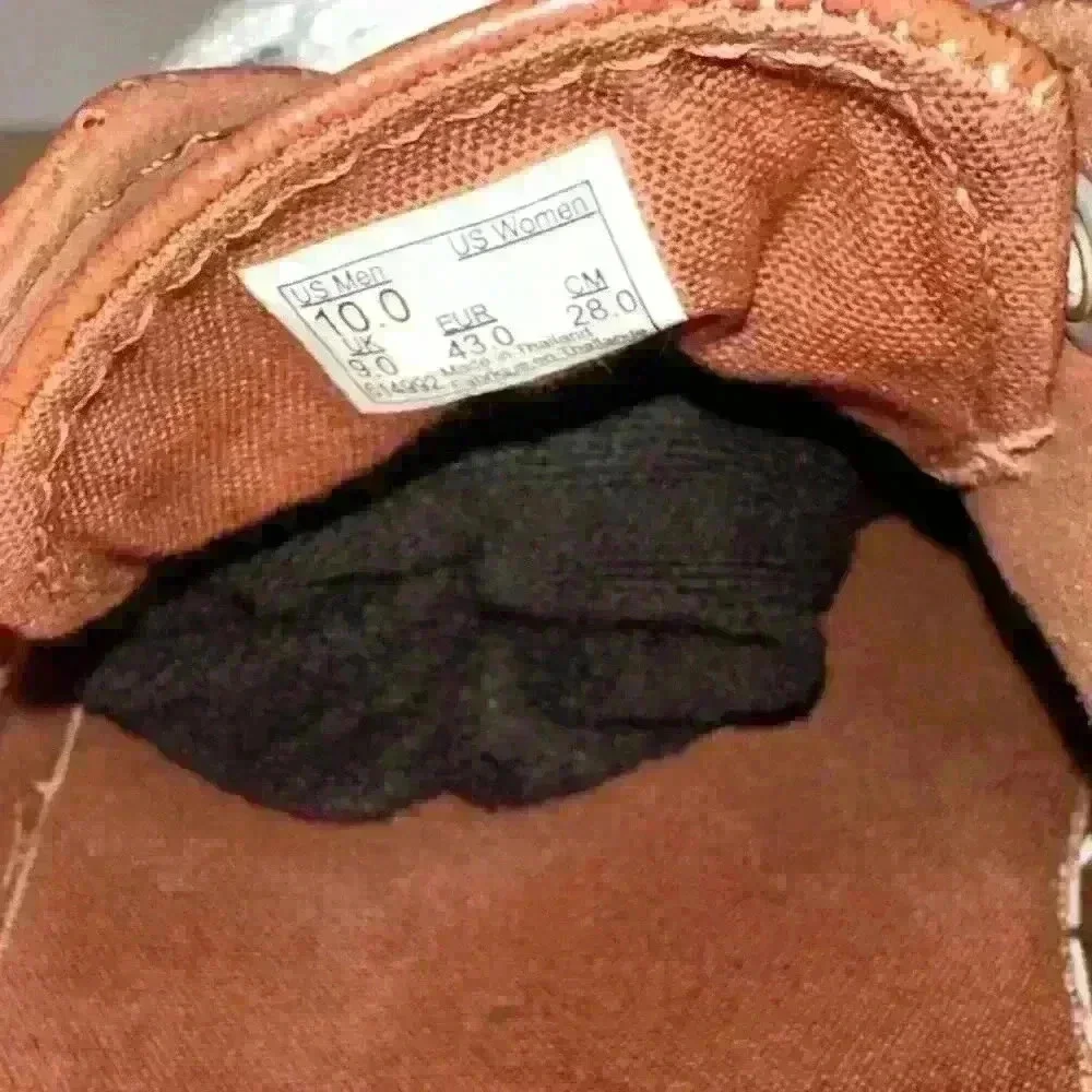 Van's Off the Wall Authentic Decon Premium Leather Brown Men's Size 10‎